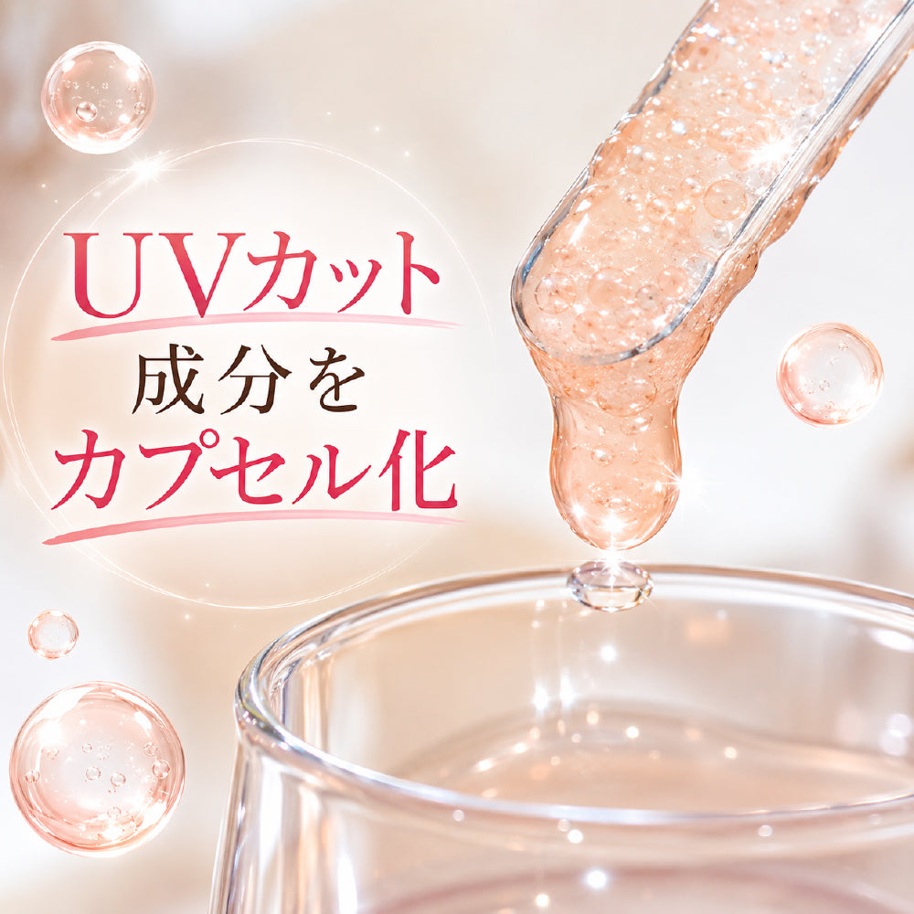 QWEENTOX アクアUV サンセラム