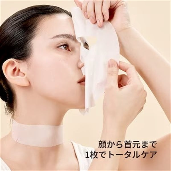 Dr.リジュオール アドバンスドPDRNリジュビネイティング シートマスク 36g×4枚