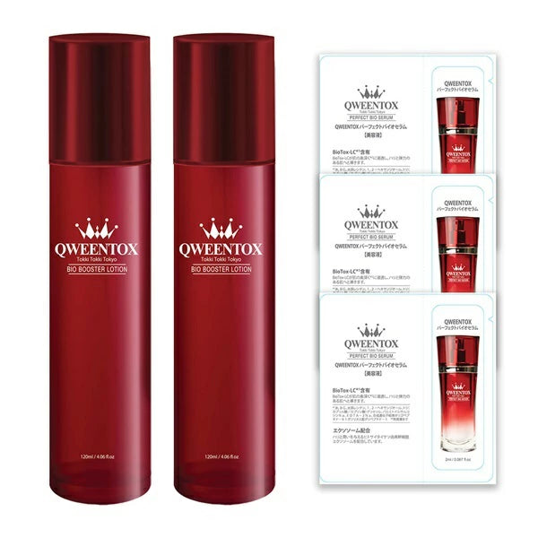 QWEENTOX　 バイオブースター美容水 120ml 導入化粧水